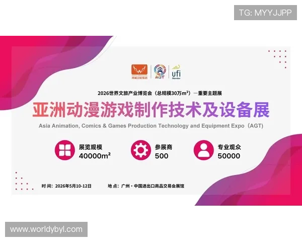 亚博YaBo集团娱乐平台：最新安全措施与用户体验提升策略