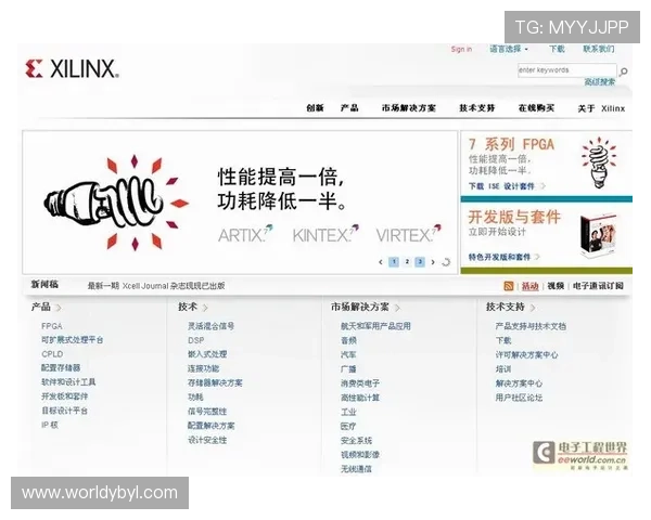 亚博YB官网地址官方最新入口，确保用户安全体验的官方登录网址推荐