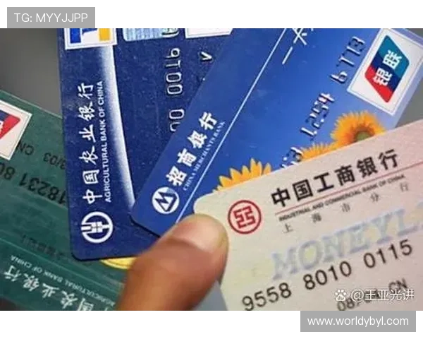 亚博买球网快速提款流程指南，确保你的资金安全及时到账