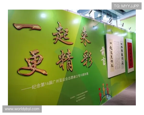 亚博体育国际版:丰富的体育赛事覆盖全球,满足不同地区用户的投注偏好 亚博体育国际版:丰富的体育赛事覆盖全球,满足不同地区用户的投注偏好