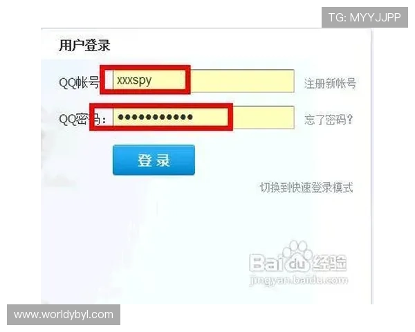 亚博体育地址登录入口:常见问题解答与登录安全注意事项 亚博体育地址登录入口:常见问题解答与登录安全注意事项