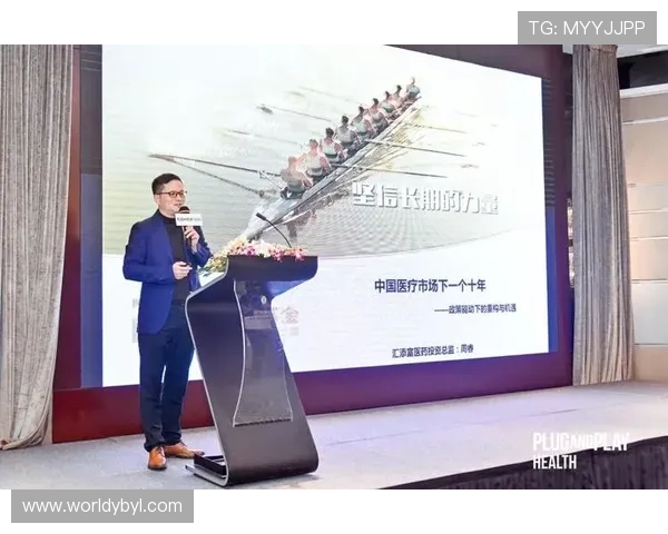 亚博体育平台开户最新优惠活动及注册奖励详细介绍