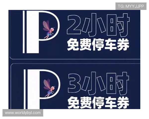 亚博YaBo足球官网最新优惠活动与会员福利详细介绍