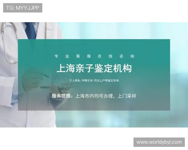 亚博YB官网入口客户服务支持，提供专业帮助解决登录及使用中的疑问